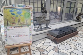 Пазарджик - Европейска нощ на музеите