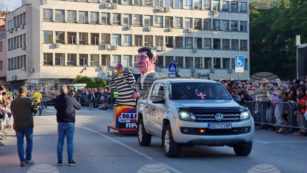 Габрово - Ден на града - карнавал