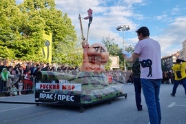 Габрово - Ден на града - карнавал