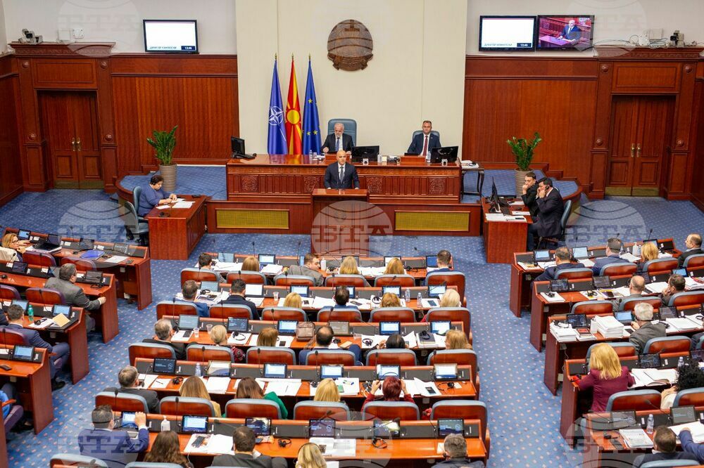 Парламентът на Северна Македония гласува новите министри в правителството на Ковачевски