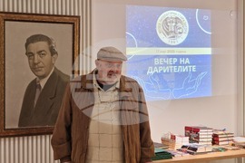 Стара Загора - Европейска нощ на музеите