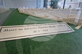 Стара Загора - Европейска нощ на музеите