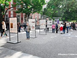 Снимка: Община Сливен