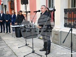 Снимка: Община Сливен