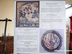 Снимка: Община Сливен