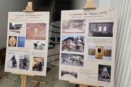 Плевен - Нощ в музеите - РИМ - Панорама  - Арт център