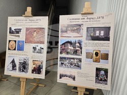 Плевен - Нощ в музеите - РИМ - Панорама  - Арт център