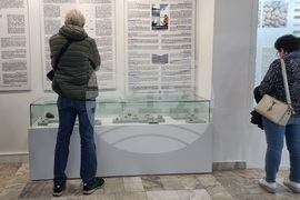 Бургас - Нощ на музеите