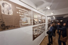 Бургас - Нощ на музеите