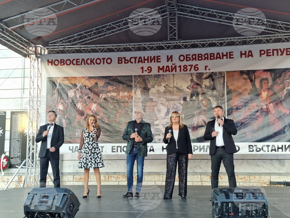 Априлци - 149-та годишнина от обявяване на Новоселската република - Наталия Киселова