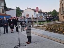 Априлци - 149-та годишнина от обявяване на Новоселската република - Наталия Киселова