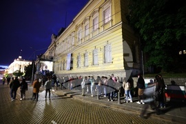 Европейската нощ на музеите