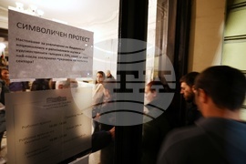 Европейската нощ на музеите