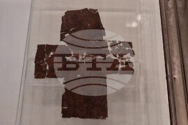 Кърджали - музей - епископски одежди