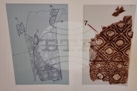 Кърджали - музей - епископски одежди