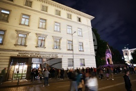 Европейската нощ на музеите