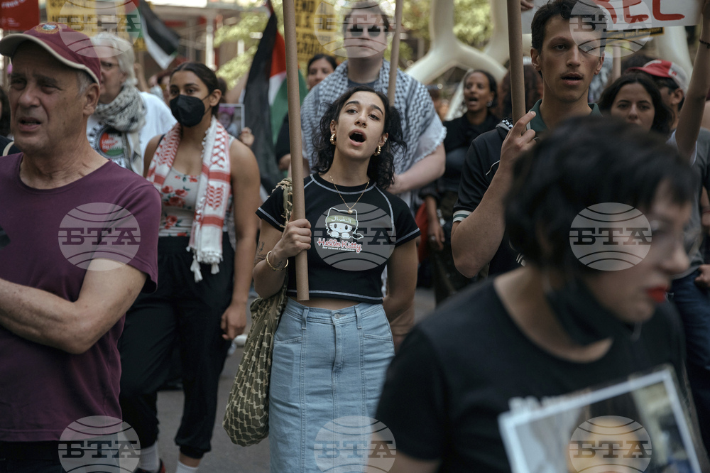 Israel Palestinians New York