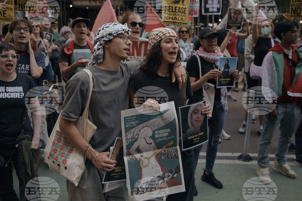 Israel Palestinians New York