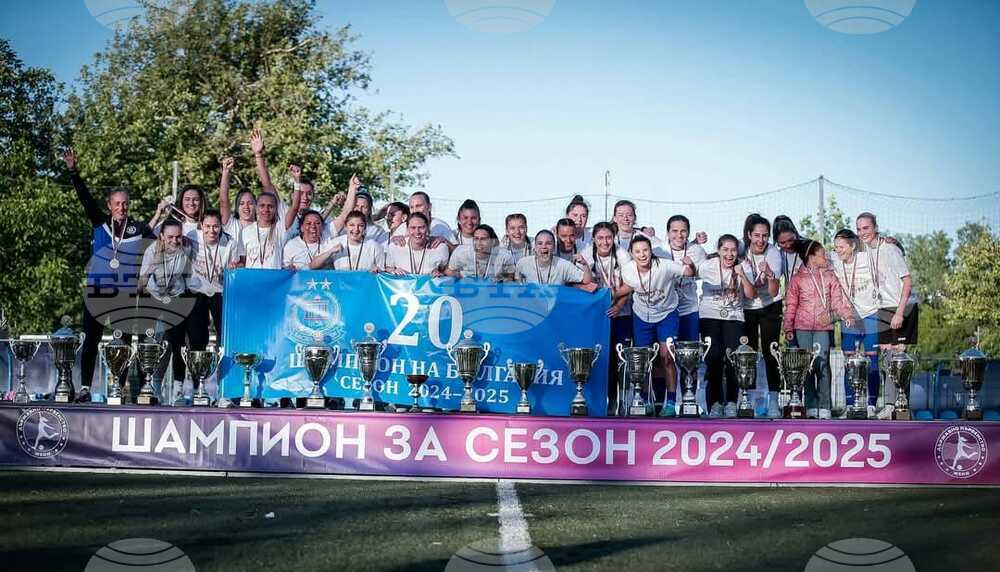 Отборът на НСА спечели шампионската титла на България по футбол за жени за 20-и път