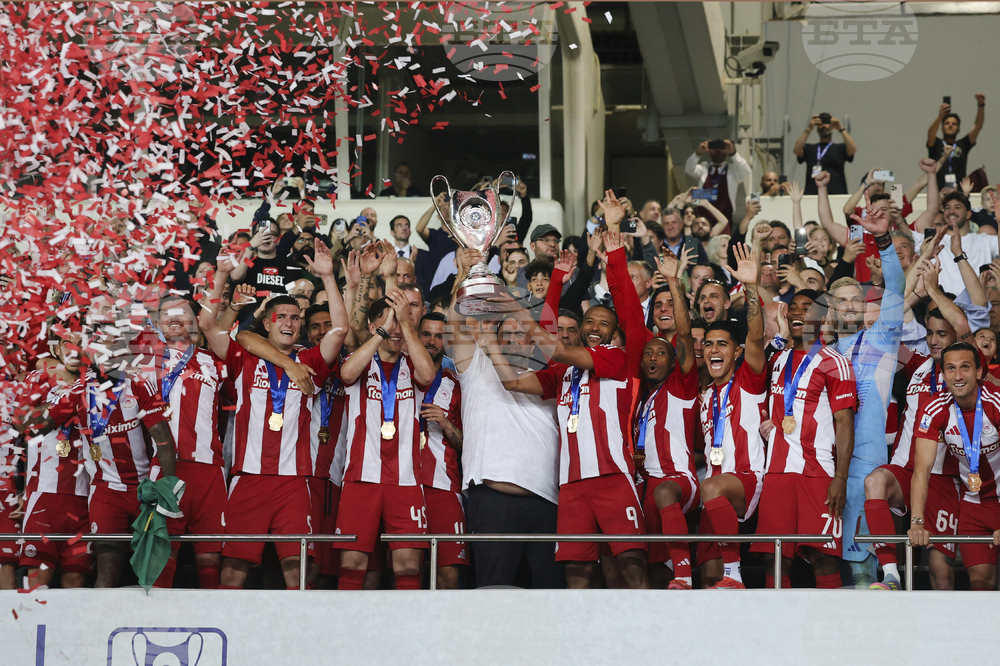Greece Soccer Cup Final