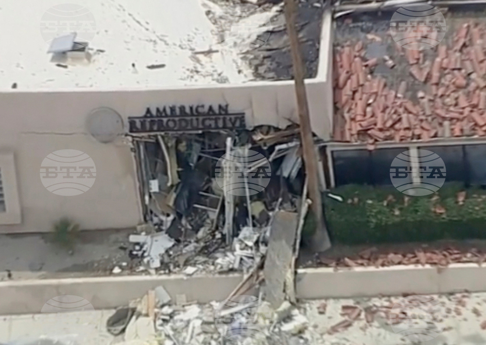 California Explosion