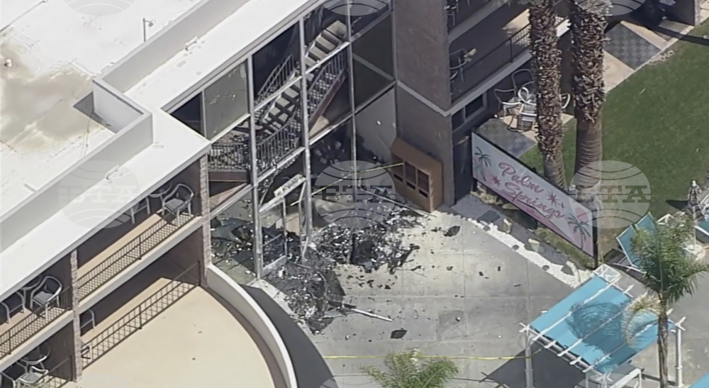 California Explosion