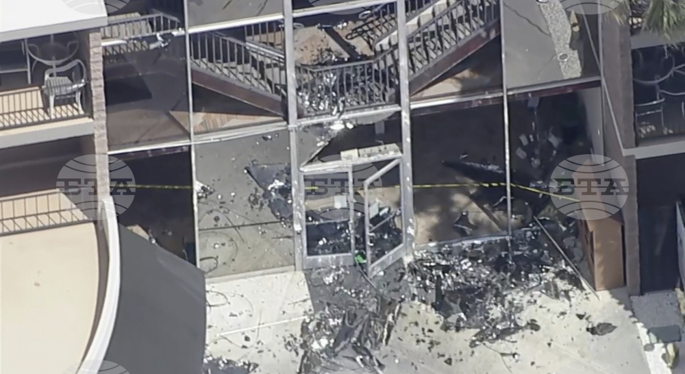 California Explosion