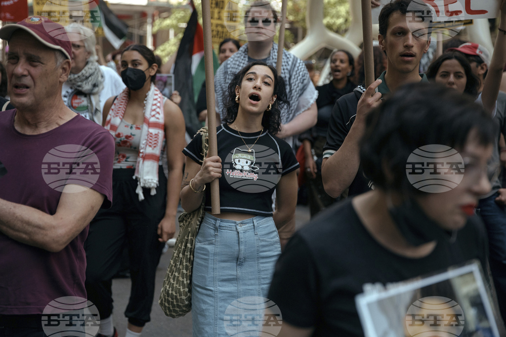 Israel Palestinians Protest New York
