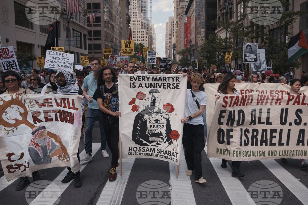 Israel Palestinians Protest New York
