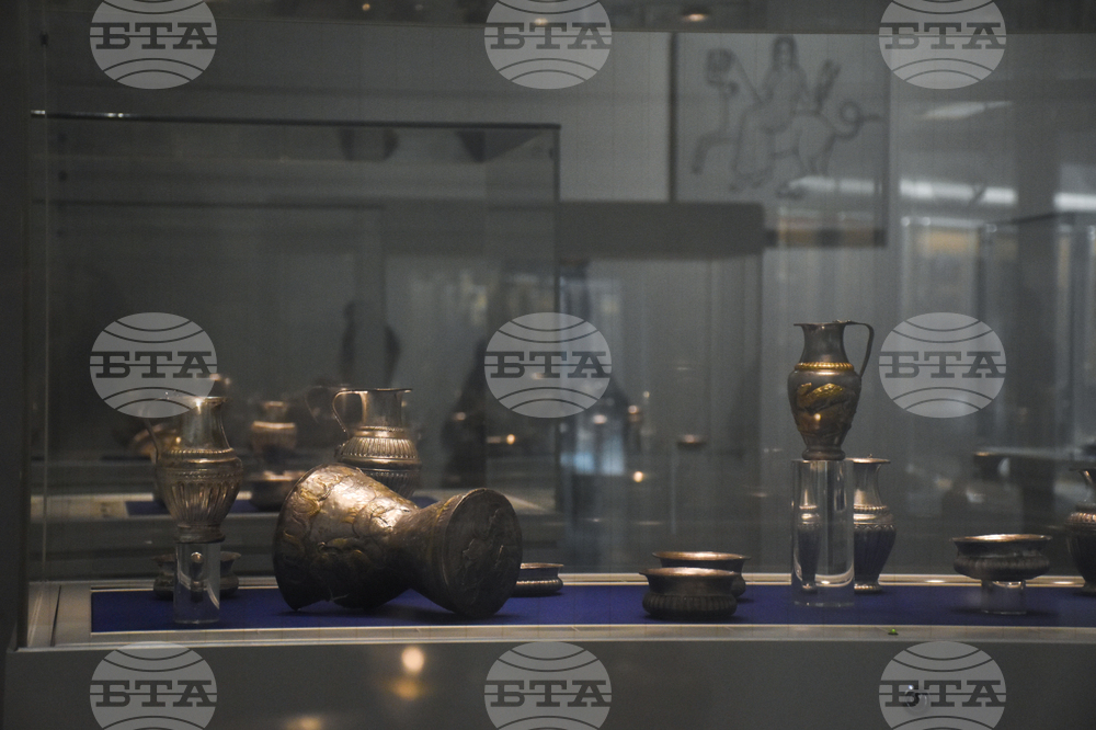 Враца - „Нощ на музеите“