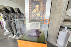 Враца - „Европейска нощ на музеите“