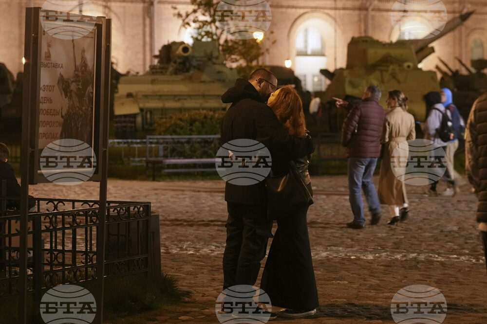 Russia Museum Night