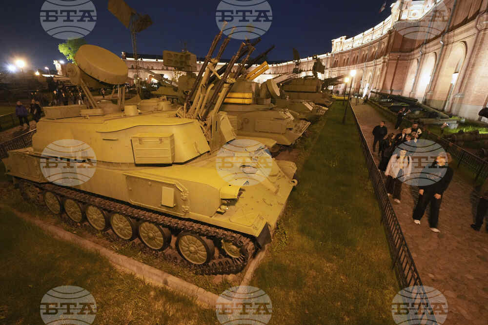 Russia Museum Night