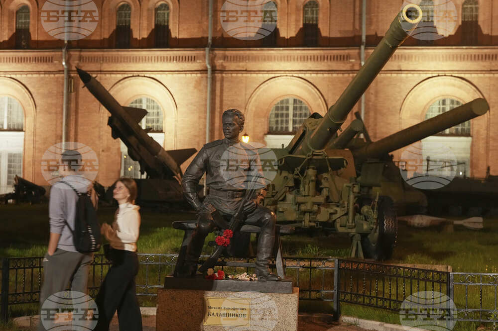 Russia Museum Night