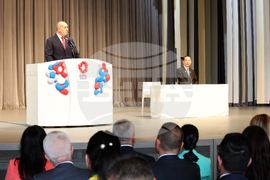 Япония - Осака - Румен Радев - световно изложение ЕКСПО 2025