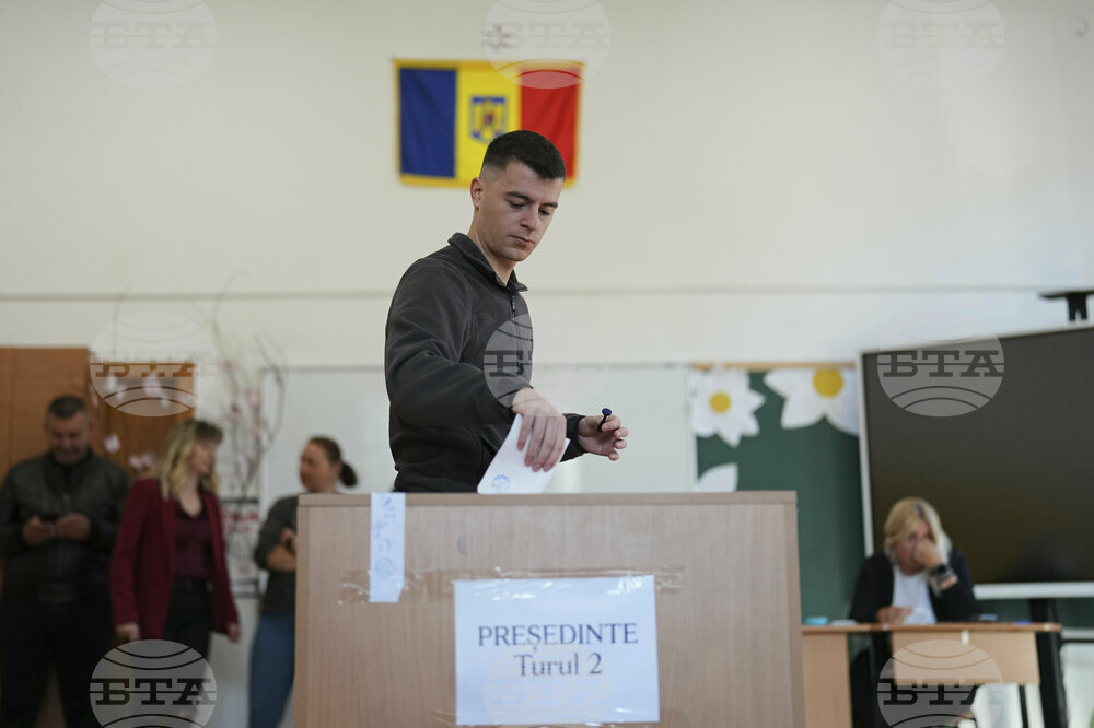 Romania Election