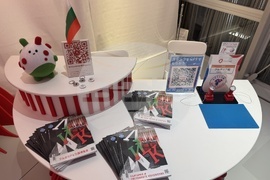 Япония - Осака - Румен Радев - световно изложение ЕКСПО 2025