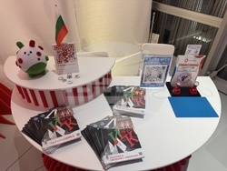 Япония - Осака - Румен Радев - световно изложение ЕКСПО 2025