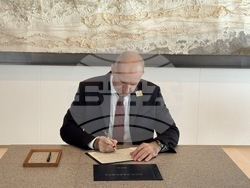 Япония - Осака - Румен Радев - световно изложение ЕКСПО 2025