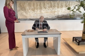 Япония - Осака - Румен Радев - световно изложение ЕКСПО 2025