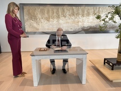 Япония - Осака - Румен Радев - световно изложение ЕКСПО 2025