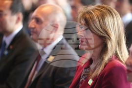 Япония - Осака - Румен Радев - световно изложение ЕКСПО 2025