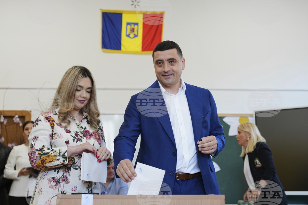 Romania Election