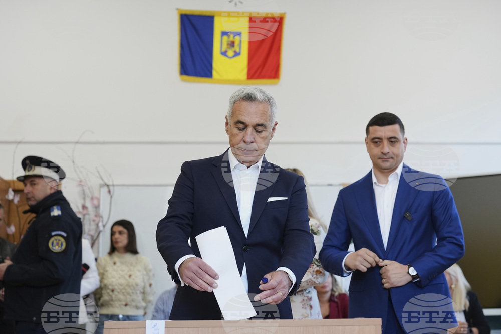 Romania Election