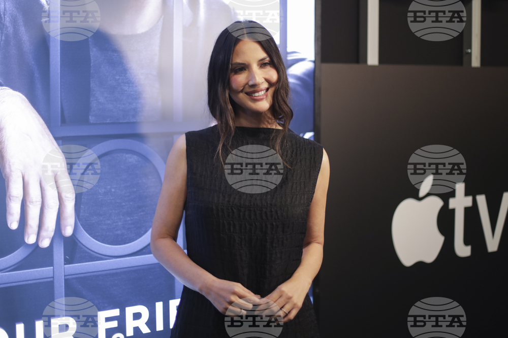 "Your Friends & Neighbors" FYC Event