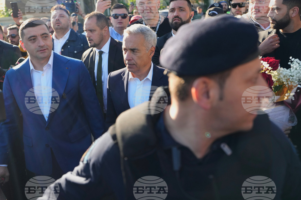 Romania Election