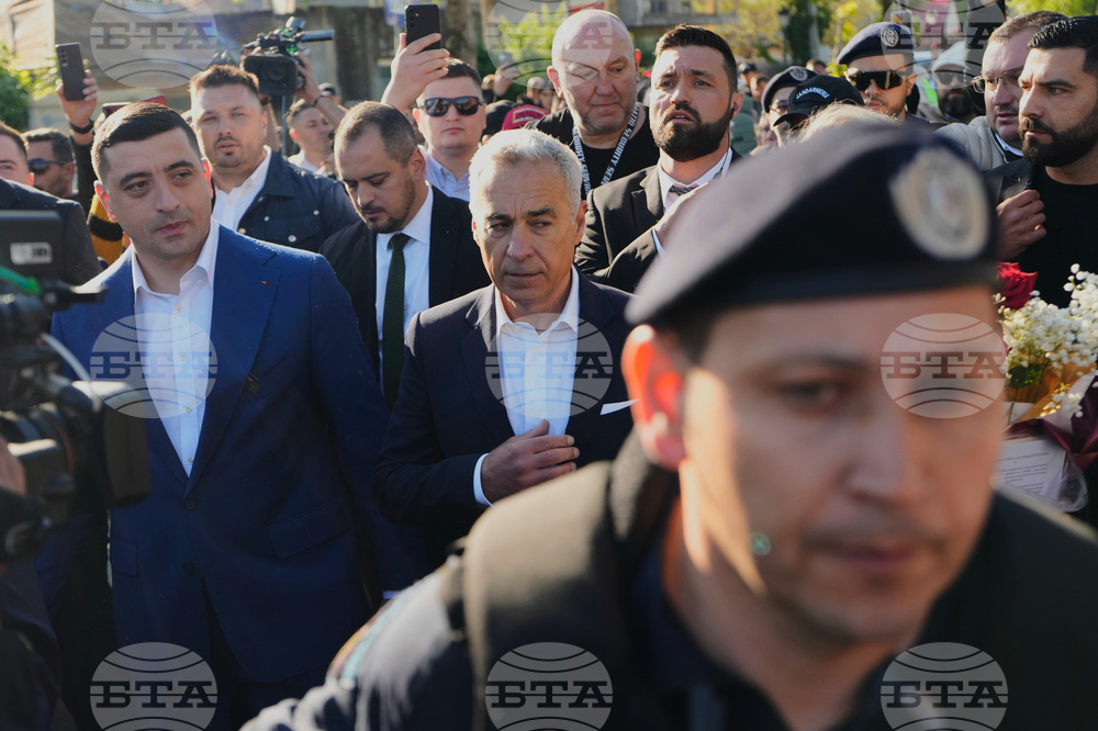 Romania Election