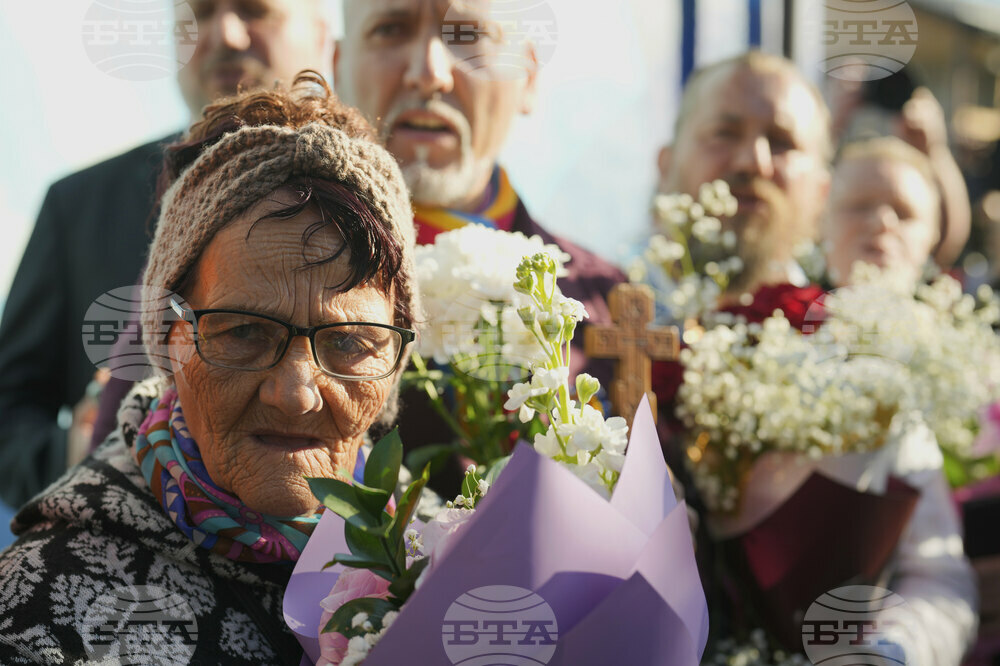 Romania Election