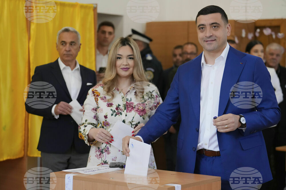Romania Election