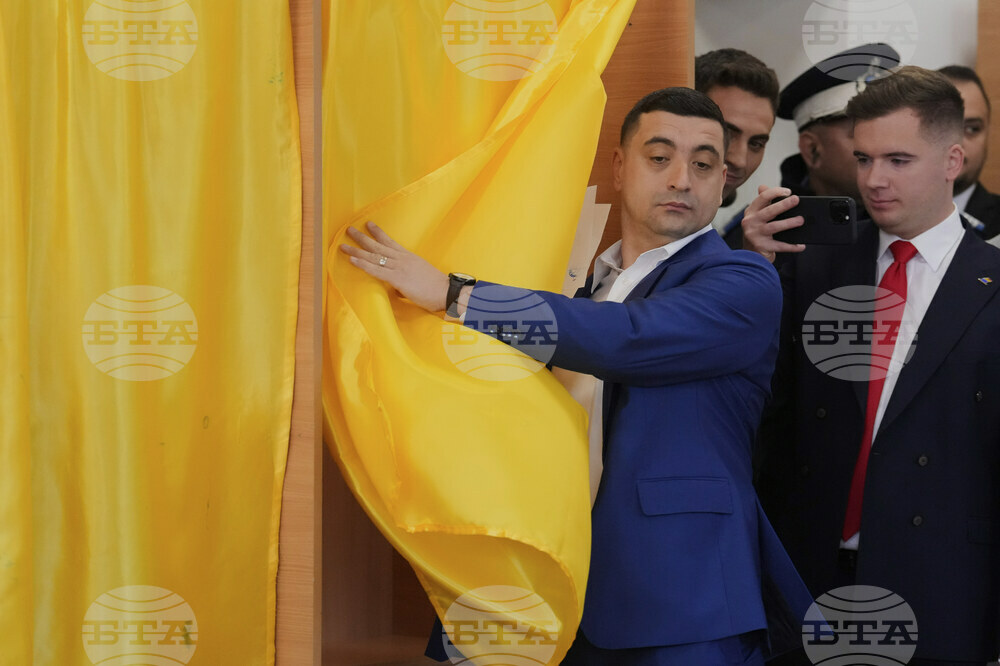 Romania Election